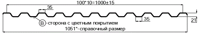 Фото: Профнастил С21 х 1000 - B (ECOSTEEL_T-12-Дуб-0.45) в Нахабино