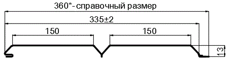 Фото: Сайдинг Lбрус-XL-14х335 (ПЭ-01-1014-0.45) в Нахабино