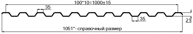 Фото: Профнастил оцинкованный С21 х 1000 (ОЦ-01-БЦ-0.4) в Нахабино