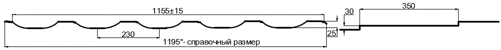 Металлочерепица МП Трамонтана-M (PURMAN-20-9010-0.5) в Нахабино