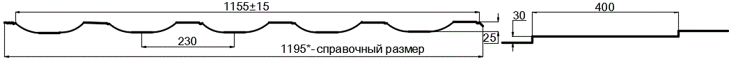 Металлочерепица МП Трамонтана-ML (PURMAN-20-9010-0.5) в Нахабино