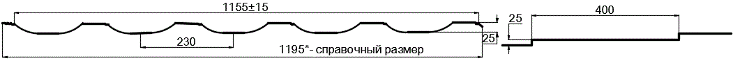 Металлочерепица МП Трамонтана-SL (PURMAN-20-9010-0.5) в Нахабино