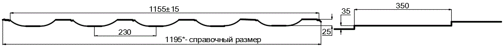 Металлочерепица МП Трамонтана-X (PURMAN-20-9010-0.5) в Нахабино