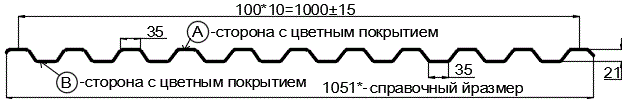 Фото: Профнастил С21 х 1000 - B (ECOSTEEL_MA_Д-12-Античный Дуб-0.45) в Нахабино