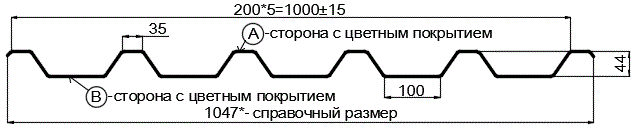 Фото: Профнастил С44 х 1000 - B Двусторонний (VikingMP_Д-01-8017-0.45) в Нахабино