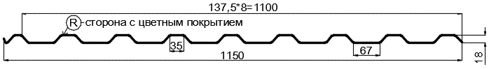 Фото: Профнастил МП20 х 1100 - R (PURETAN-20-8017-0.5) в Нахабино