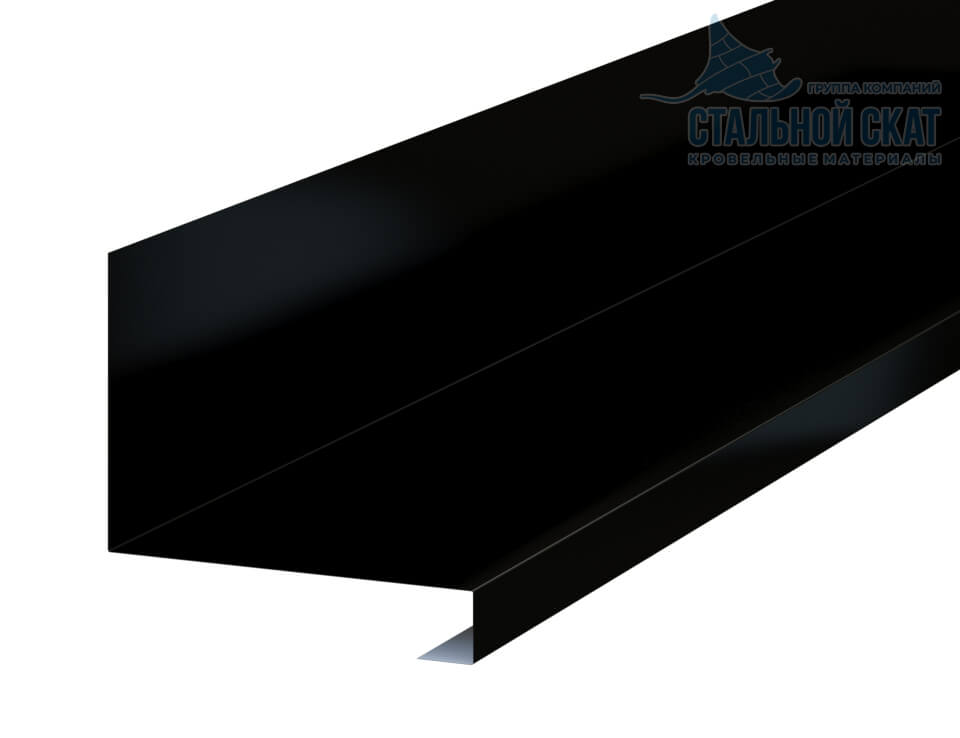 Планка примыкания нижняя к трубе FASTCLICK 150х200х2000 (PURMAN-20-9005-0.5)