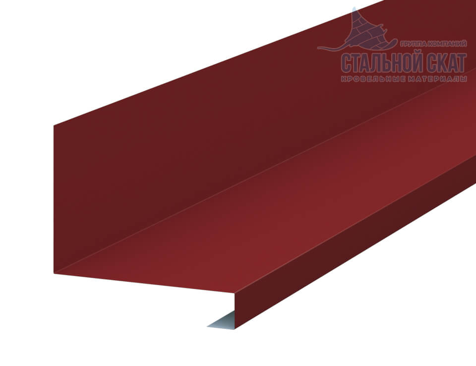 Планка примыкания нижняя к трубе FASTCLICK 150х200х2000 (VikingMP-01-3011-0.45)