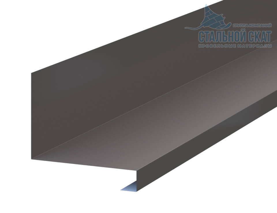 Планка примыкания нижняя к трубе FASTCLICK 150х200х2000 (VALORI-20-OxiBеige-0.5)
