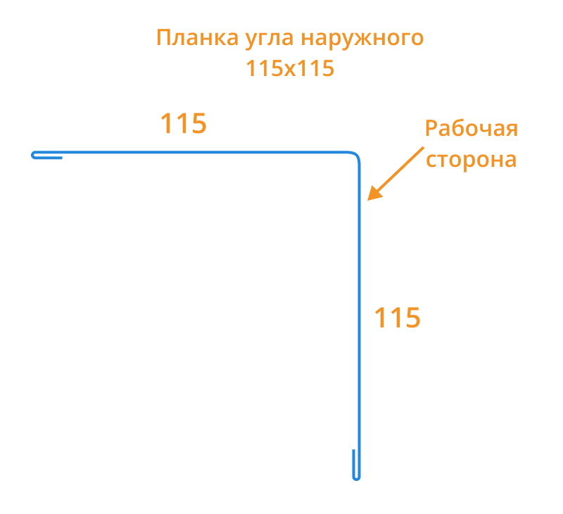 Планка угла наружного 115х115х2000 (PureTech_Mat-20-7021-0.5)